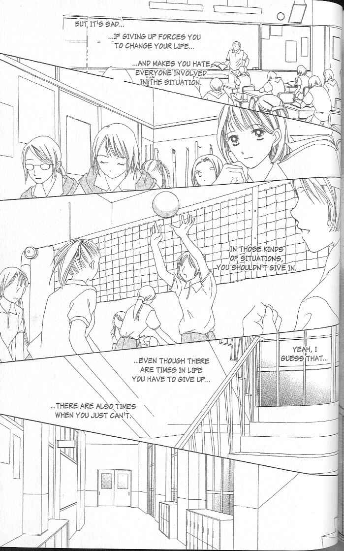 Page 179 Chapter 1 Confidential Confessions