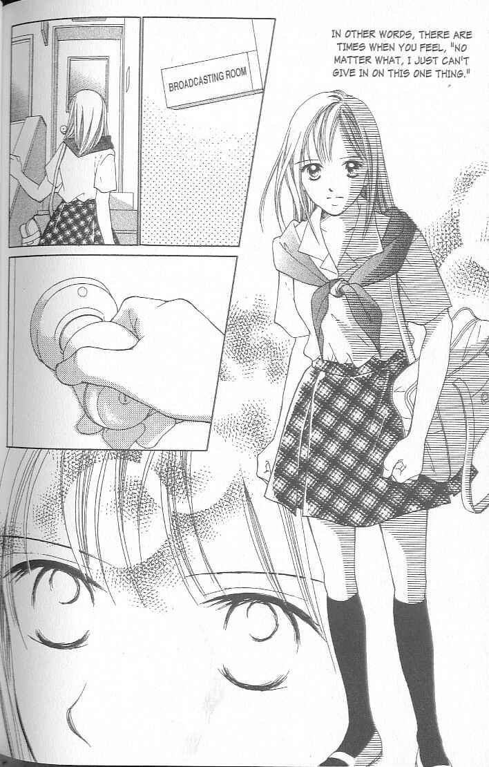 Page 180 Chapter 1 Confidential Confessions