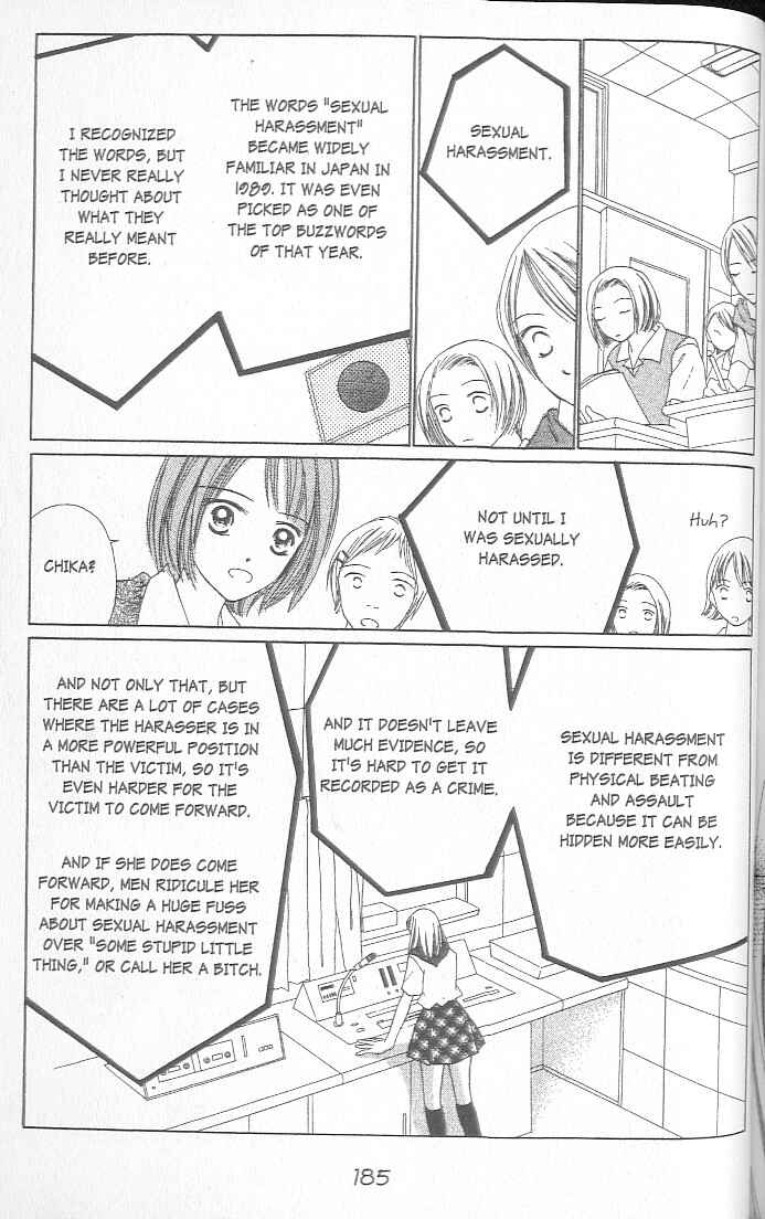 Page 181 Chapter 1 Confidential Confessions