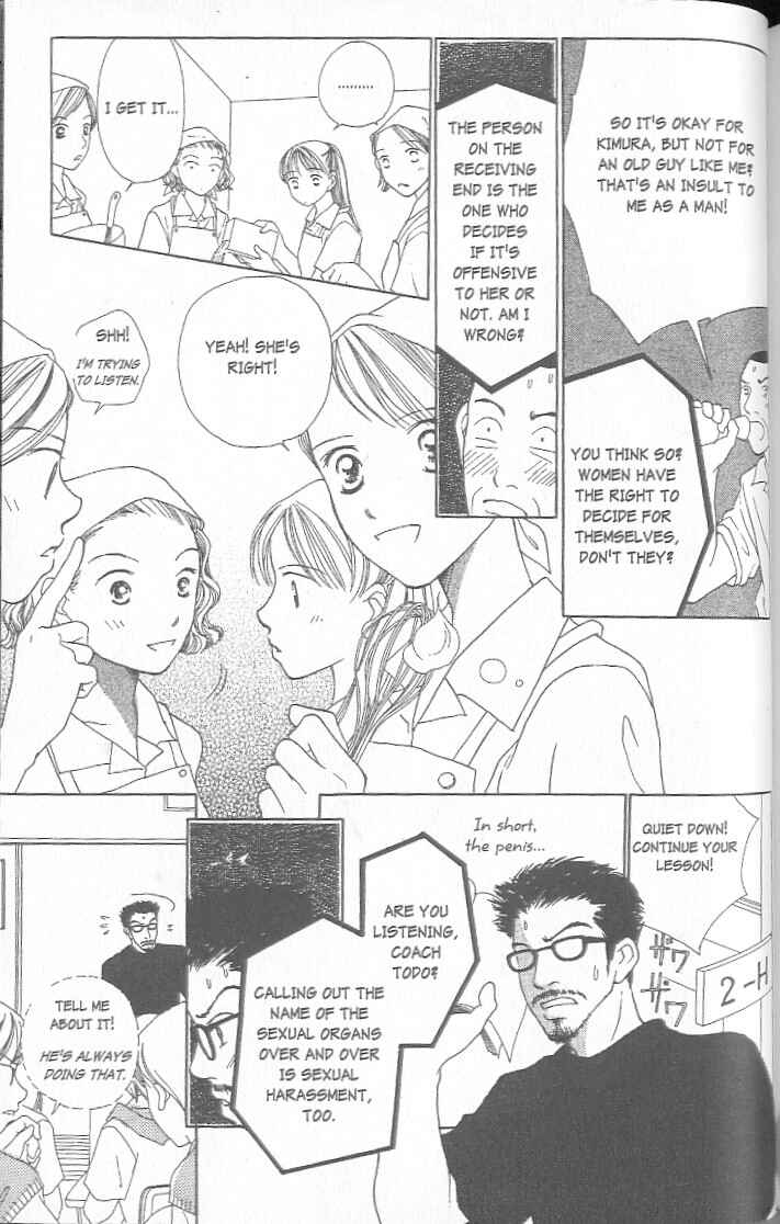 Page 183 Chapter 1 Confidential Confessions