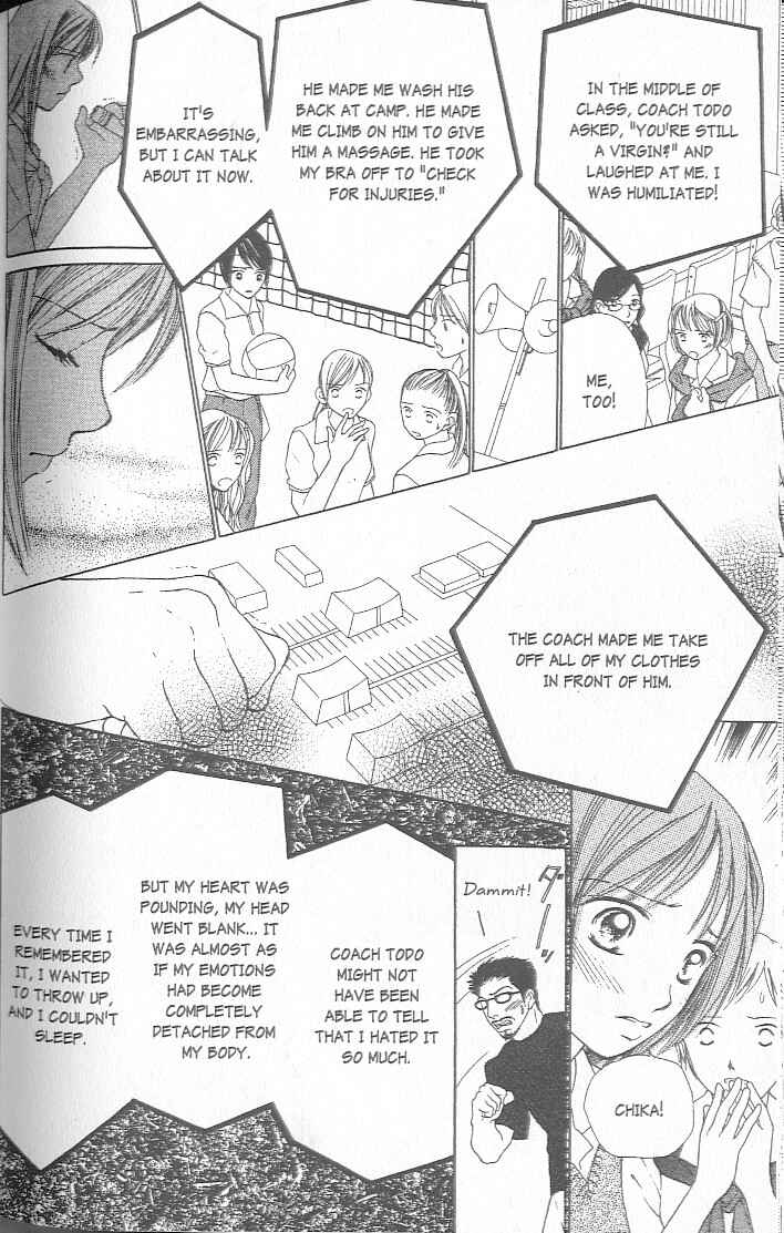 Page 184 Chapter 1 Confidential Confessions