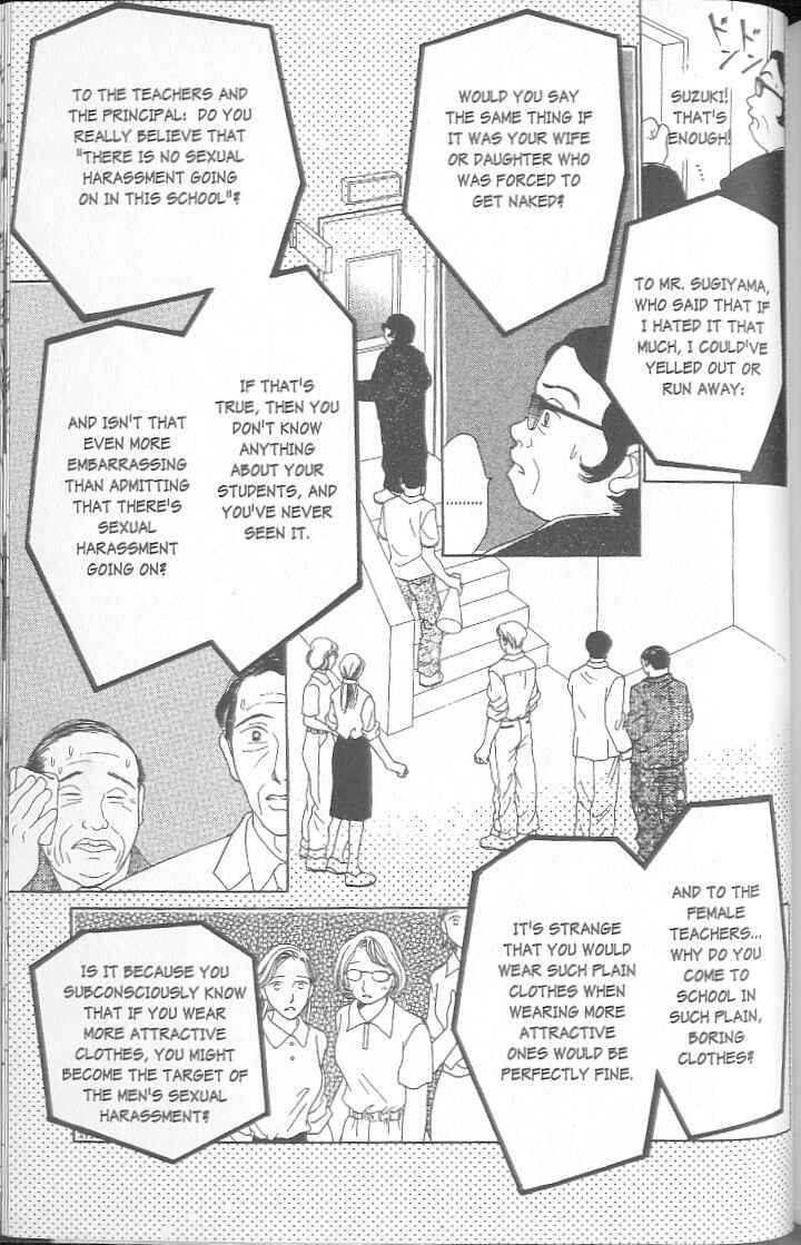 Page 185 Chapter 1 Confidential Confessions