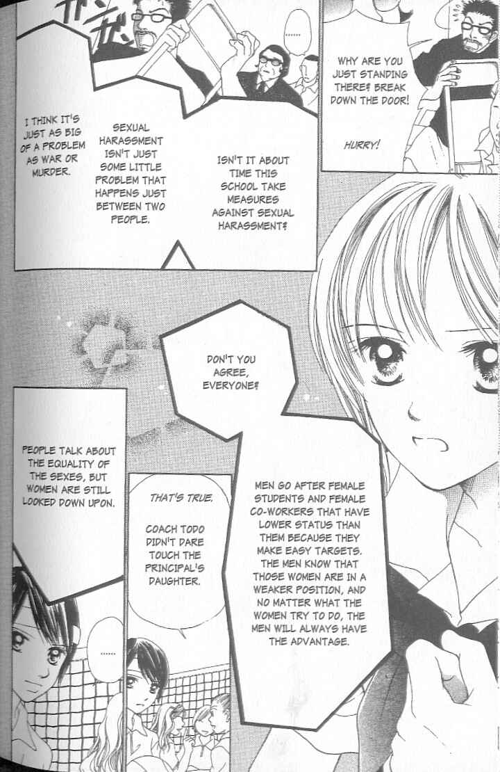 Page 186 Chapter 1 Confidential Confessions