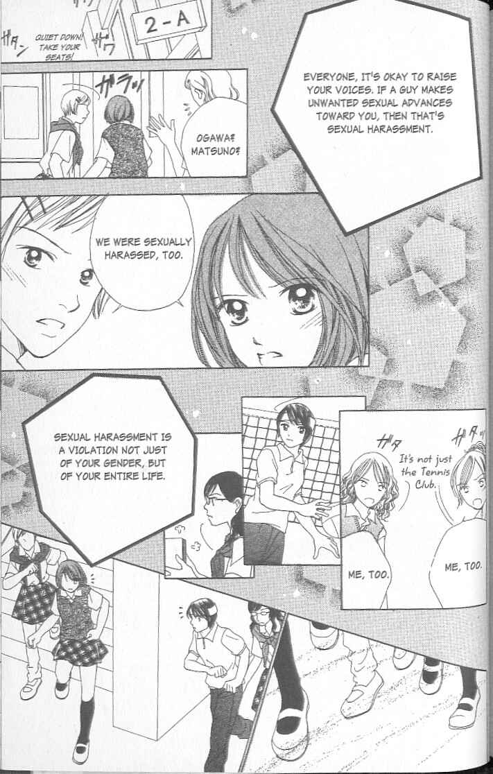 Page 187 Chapter 1 Confidential Confessions