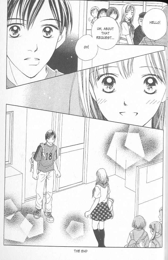 Page 196 Chapter 1 Confidential Confessions