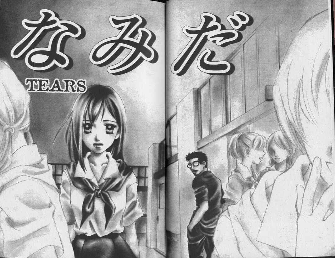 Page 3 Chapter 1 Confidential Confessions