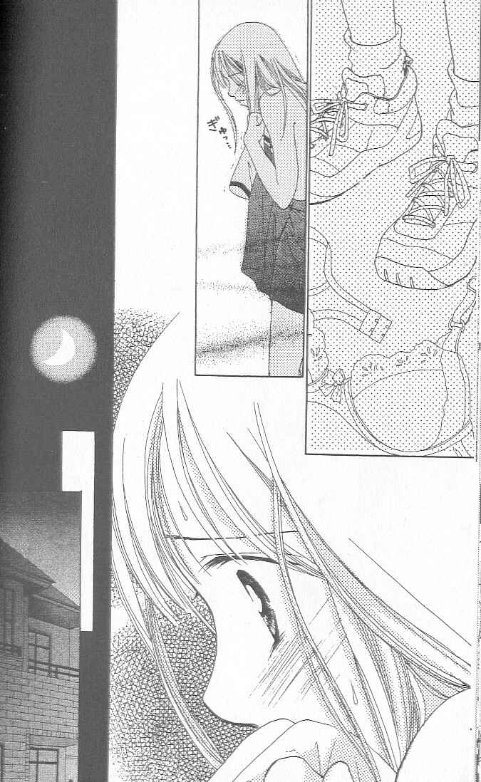 Page 30 Chapter 1 Confidential Confessions