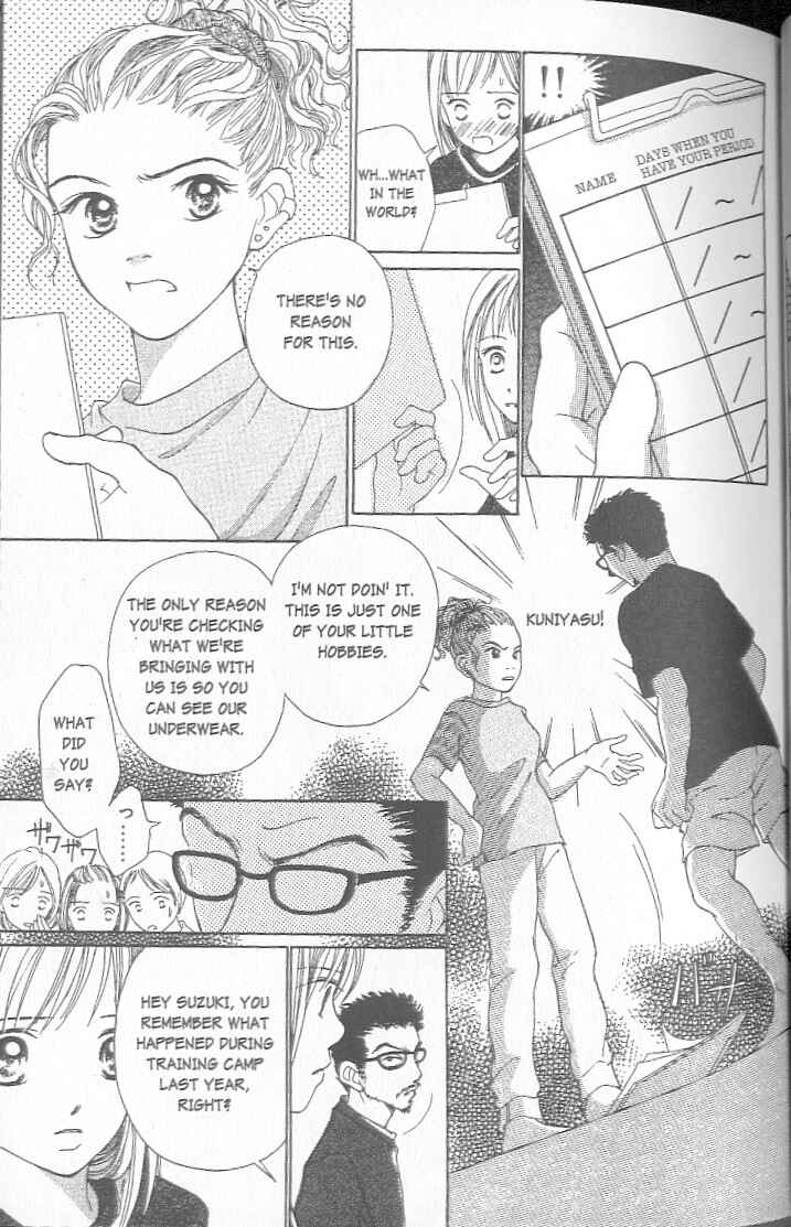 Page 41 Chapter 1 Confidential Confessions