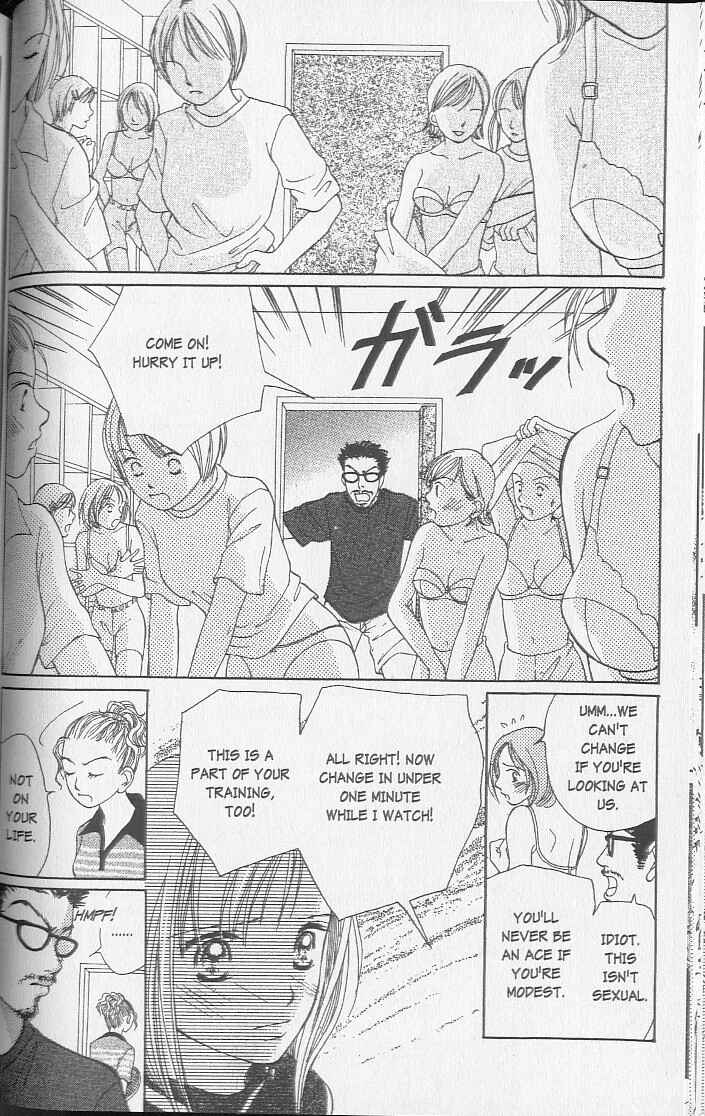 Page 46 Chapter 1 Confidential Confessions