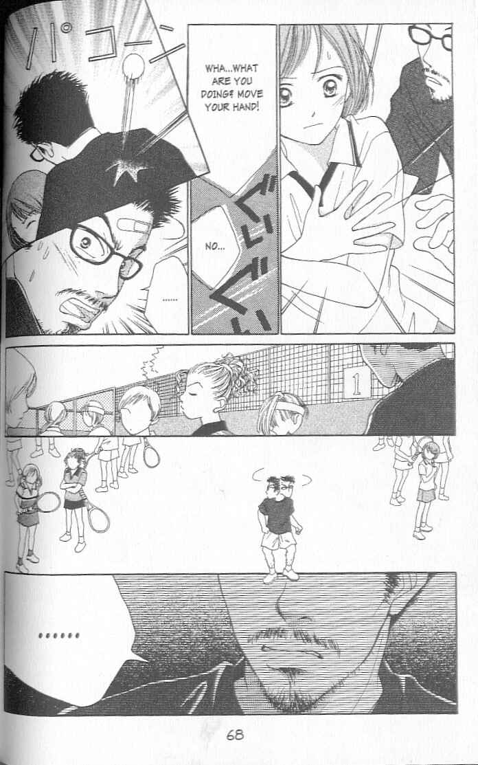 Page 64 Chapter 1 Confidential Confessions