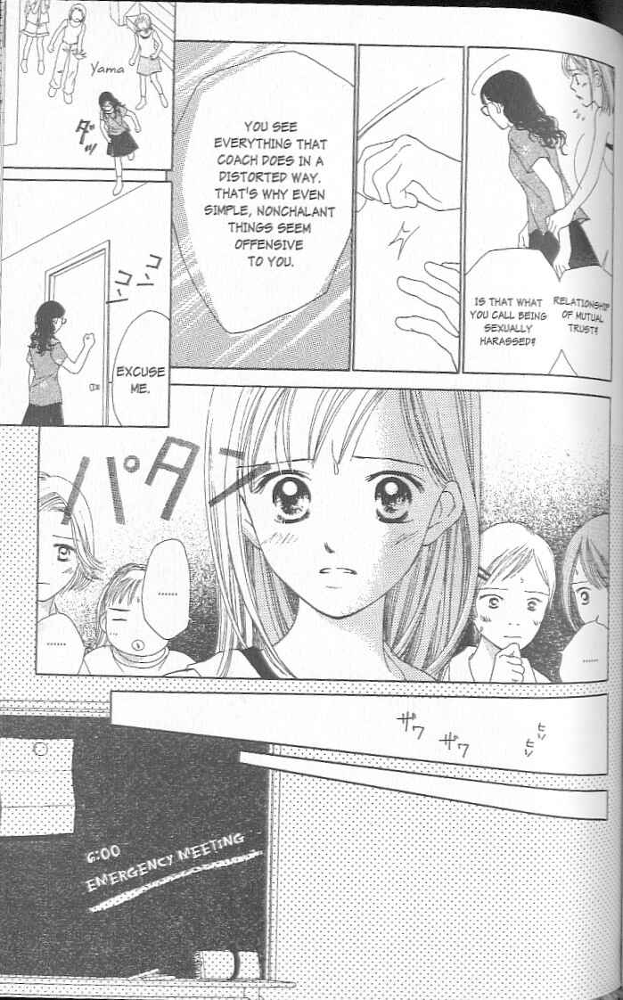 Page 69 Chapter 1 Confidential Confessions