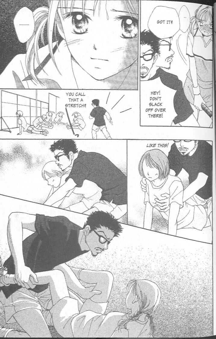 Page 7 Chapter 1 Confidential Confessions