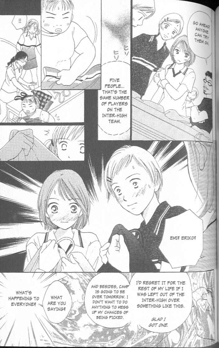 Page 71 Chapter 1 Confidential Confessions