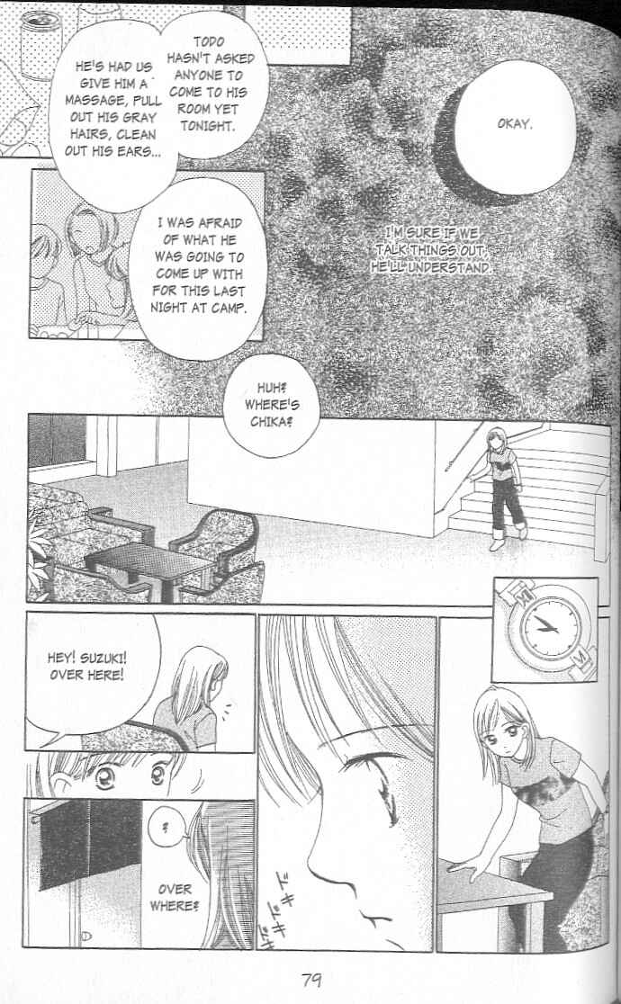 Page 75 Chapter 1 Confidential Confessions