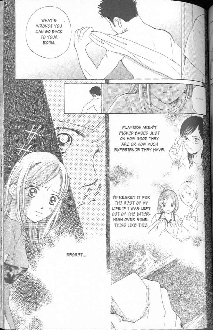 Page 79 Chapter 1 Confidential Confessions