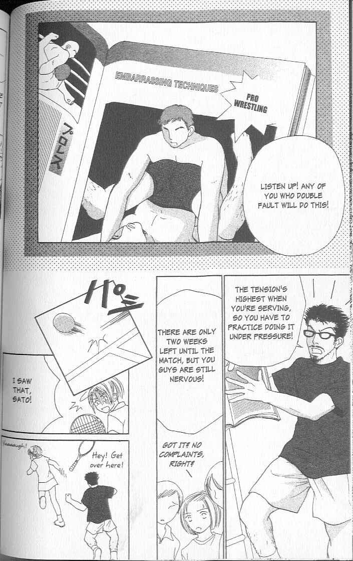 Page 88 Chapter 1 Confidential Confessions