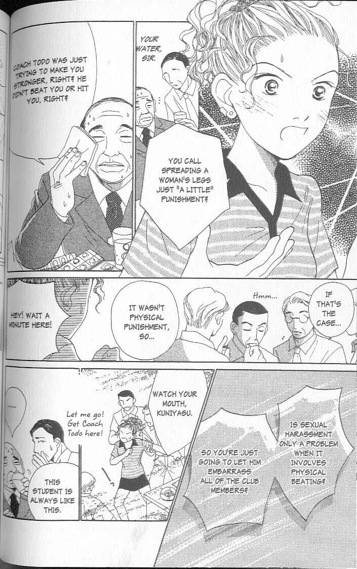 Page 92 Chapter 1 Confidential Confessions