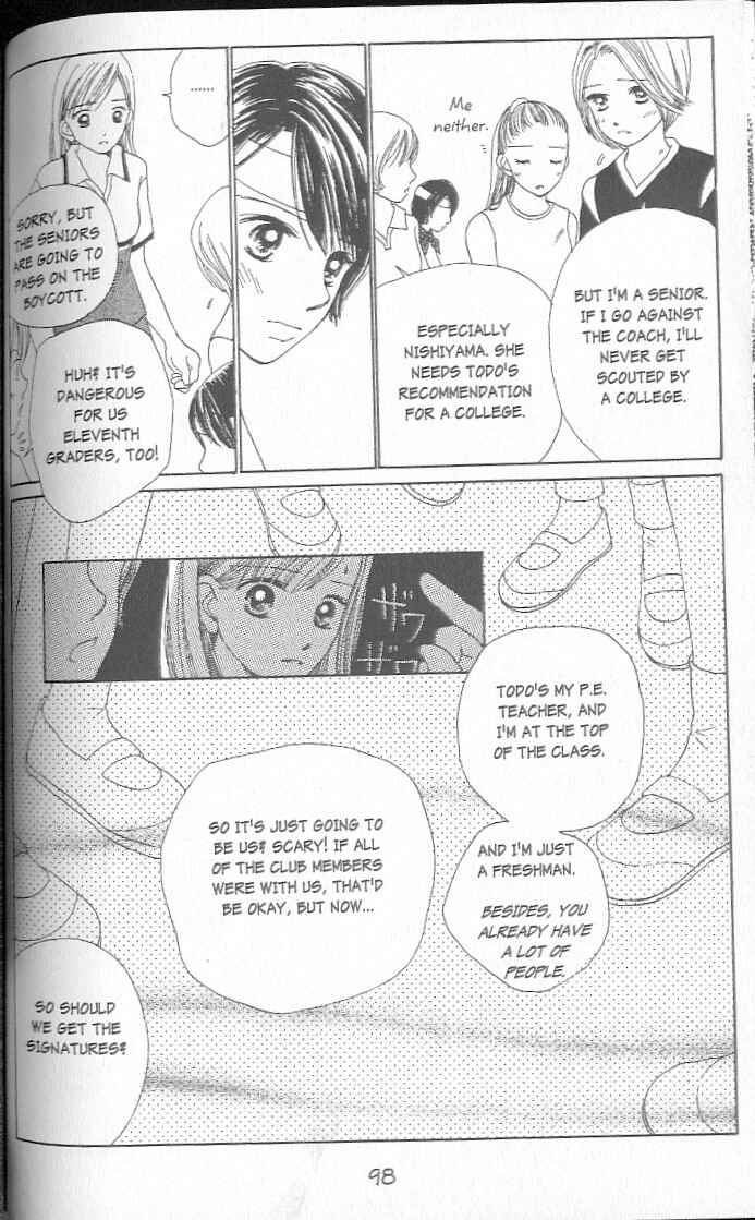 Page 94 Chapter 1 Confidential Confessions