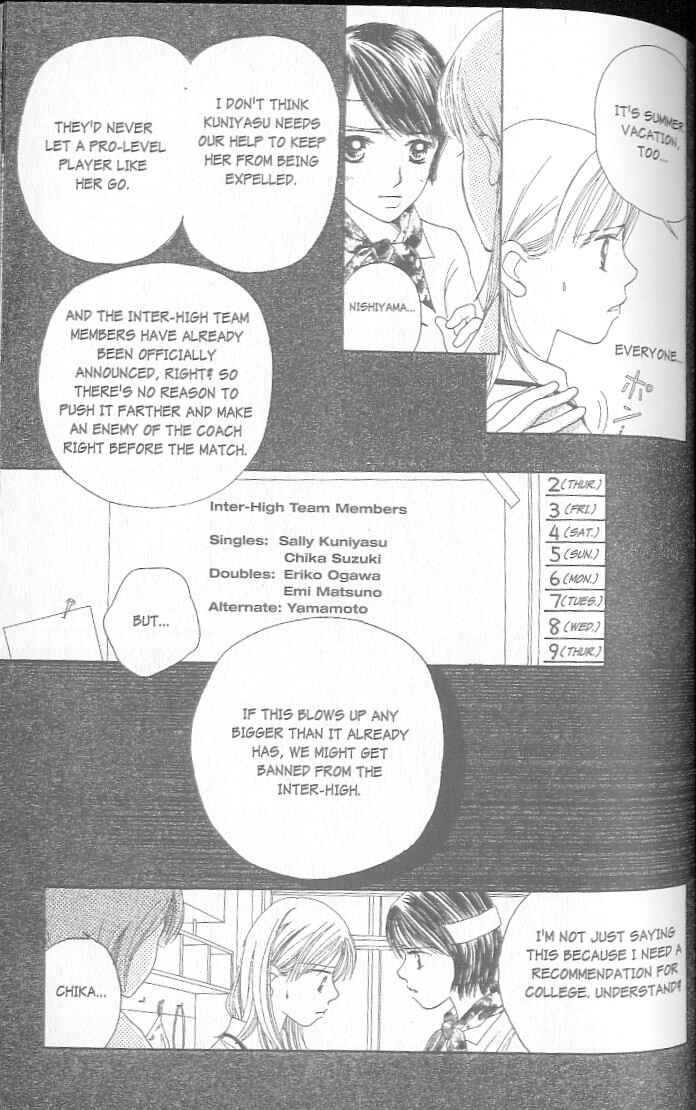 Page 95 Chapter 1 Confidential Confessions