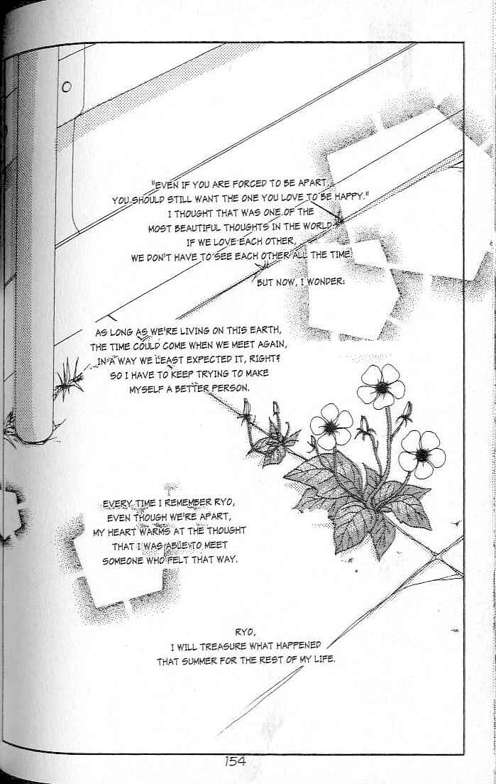 Page 2 Chapter 2 Confidential Confessions