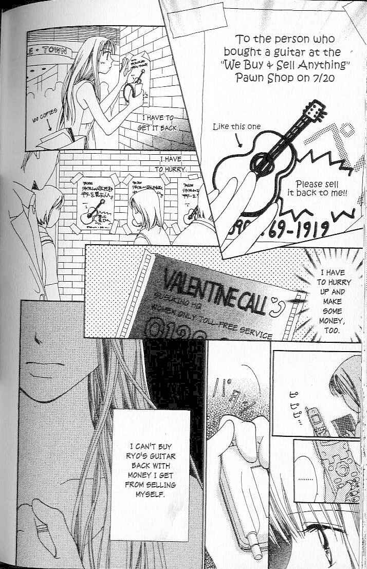 Page 24 Chapter 2 Confidential Confessions