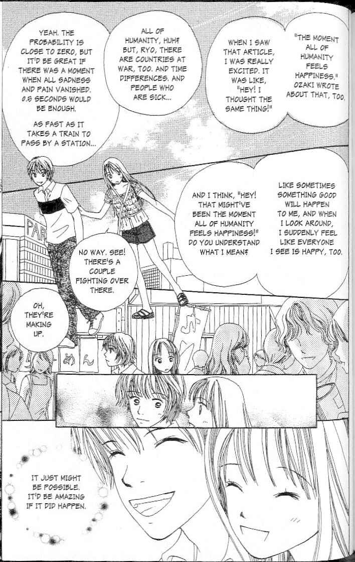 Page 33 Chapter 2 Confidential Confessions