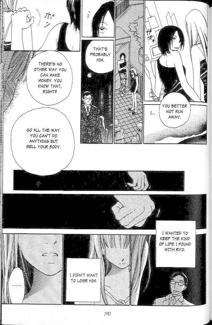 Page 39 Chapter 2 Confidential Confessions