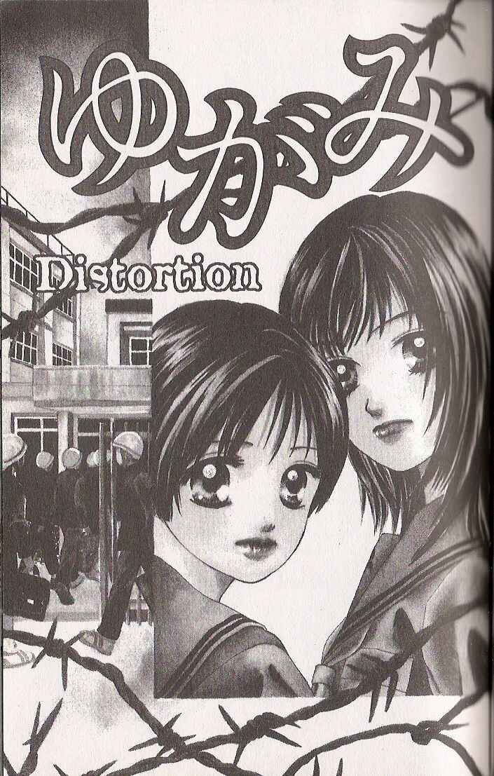 Page 1 Chapter 2 Confidential Confessions