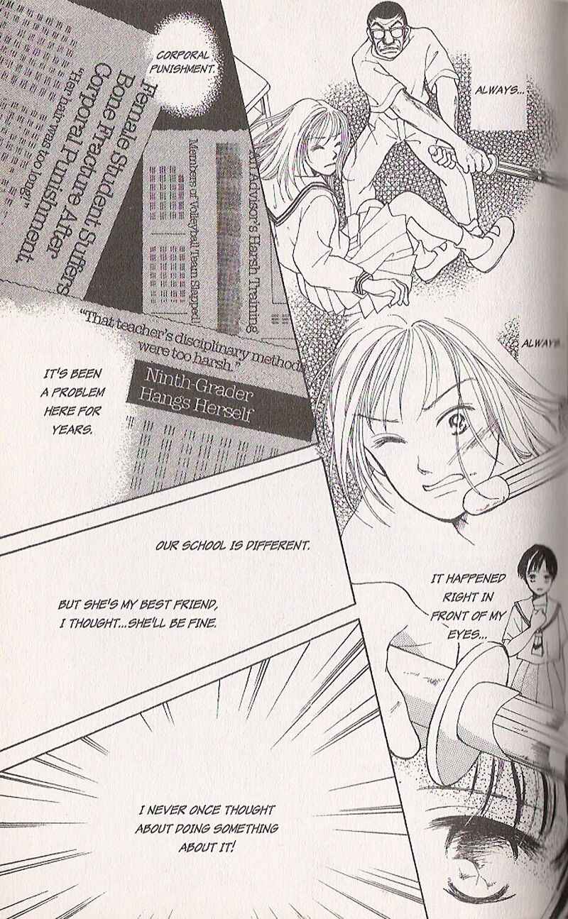 Page 19 Chapter 2 Confidential Confessions