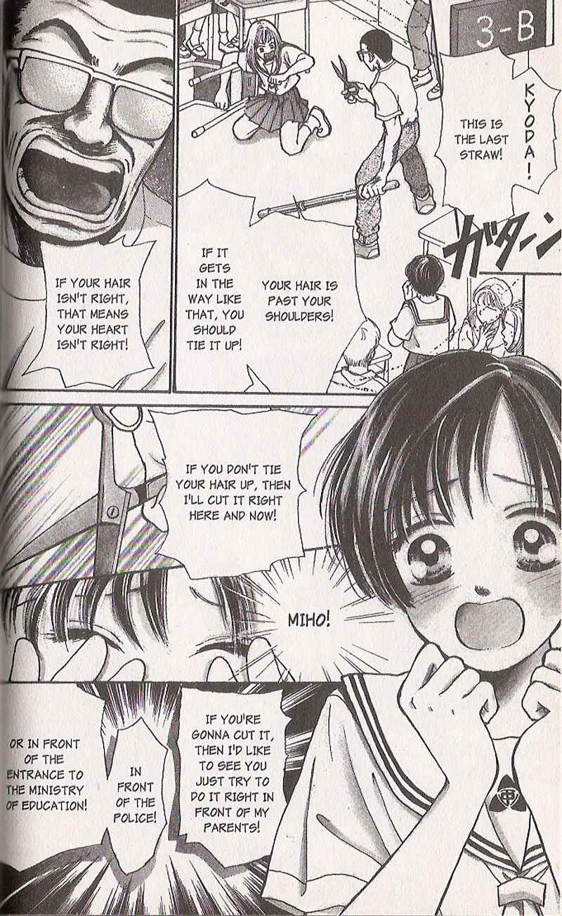 Page 2 Chapter 2 Confidential Confessions
