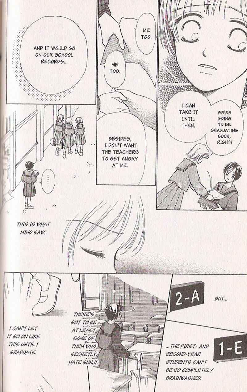 Page 30 Chapter 2 Confidential Confessions