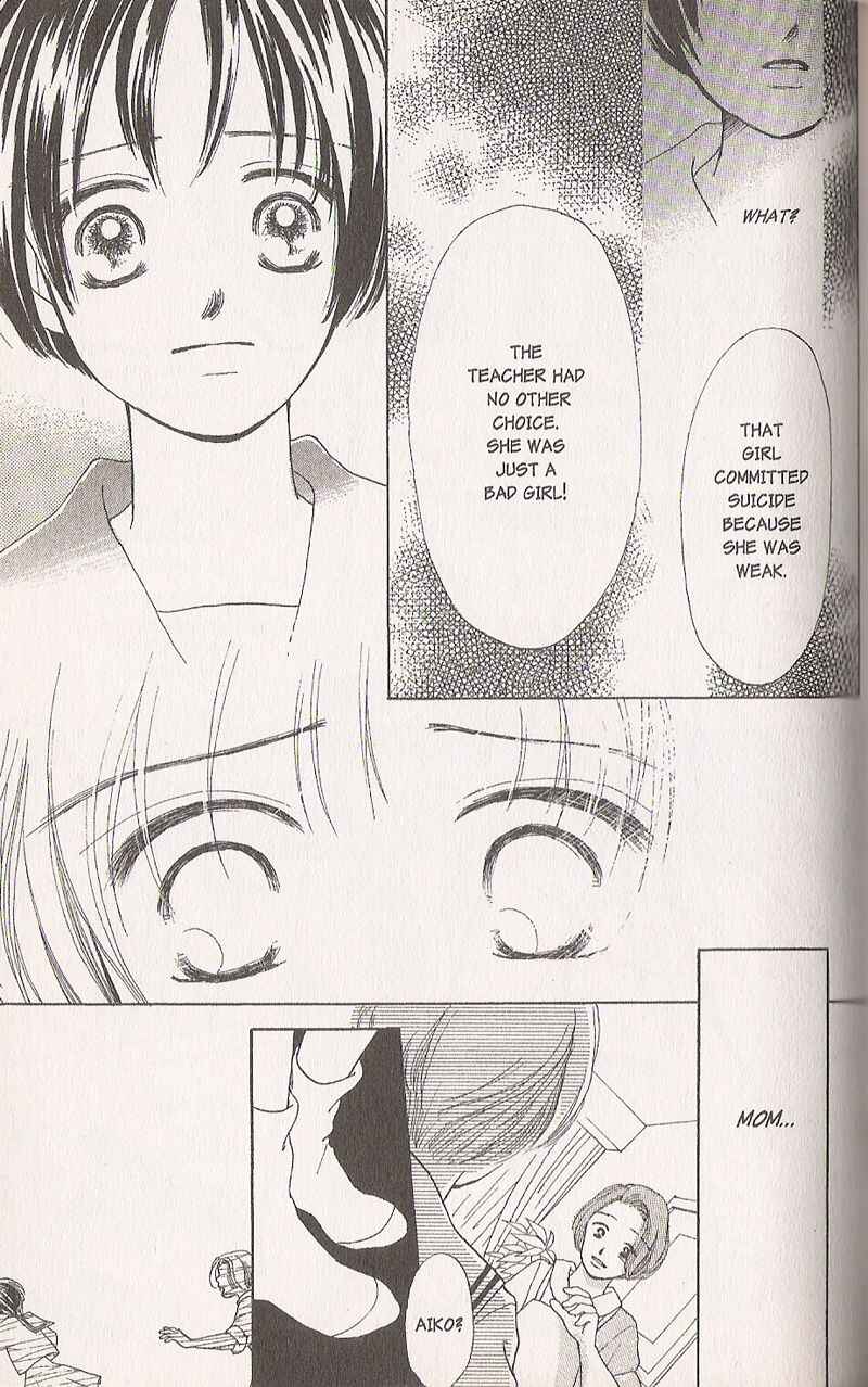 Page 43 Chapter 2 Confidential Confessions