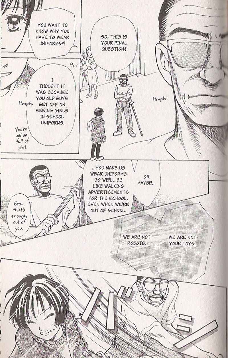 Page 49 Chapter 2 Confidential Confessions