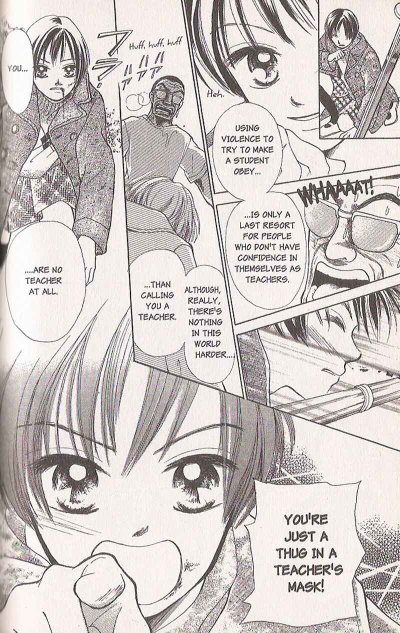 Page 50 Chapter 2 Confidential Confessions