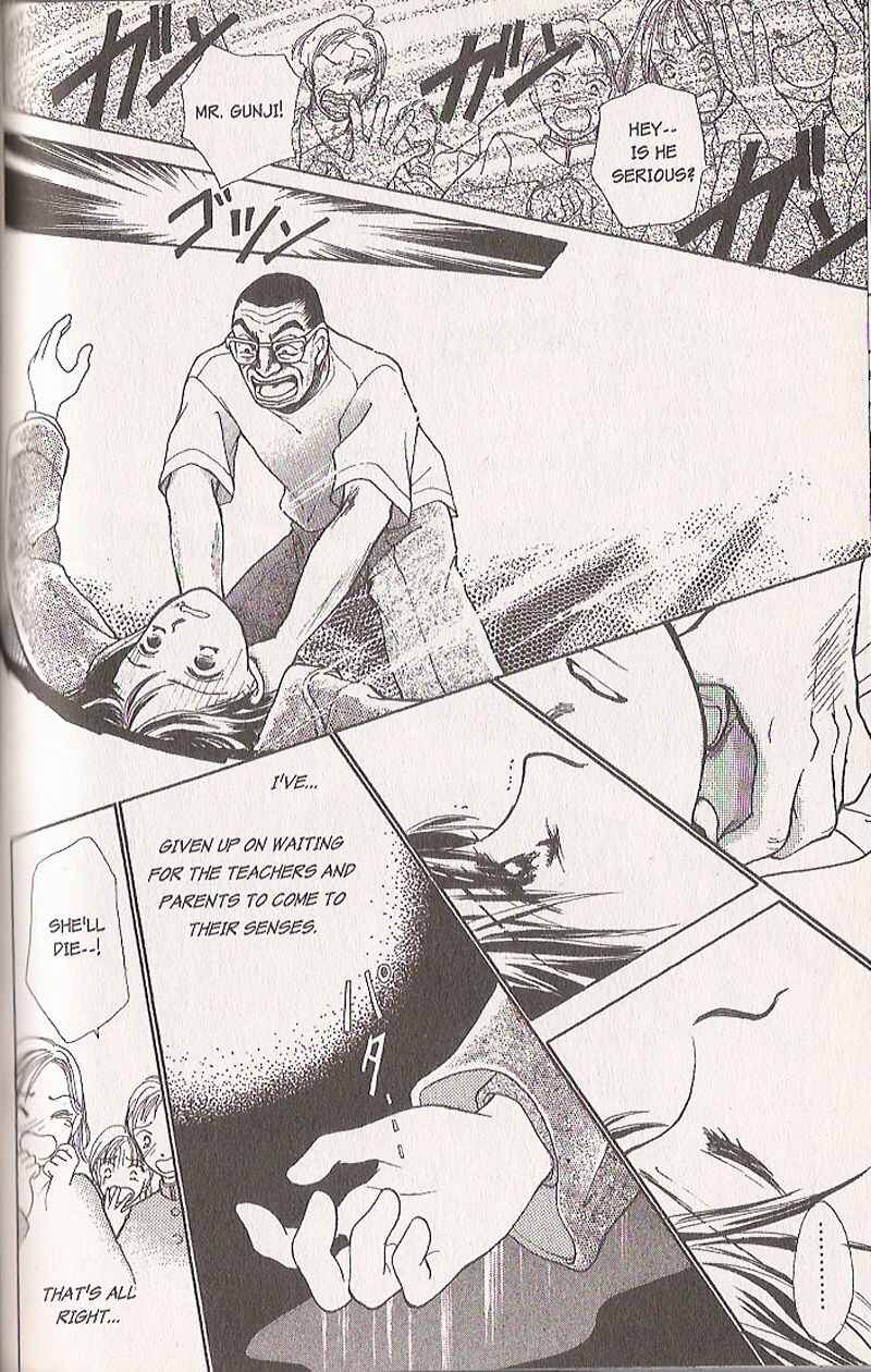 Page 52 Chapter 2 Confidential Confessions