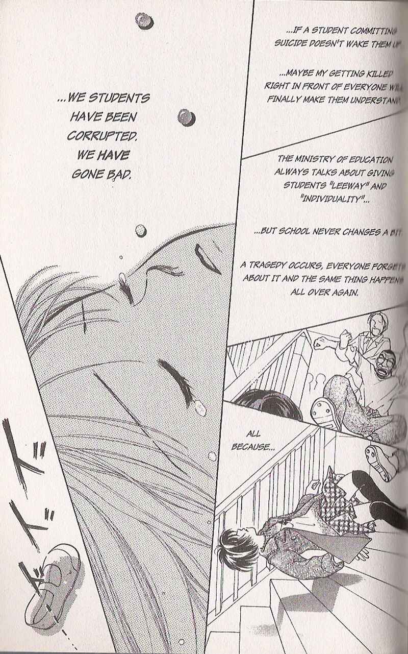 Page 53 Chapter 2 Confidential Confessions
