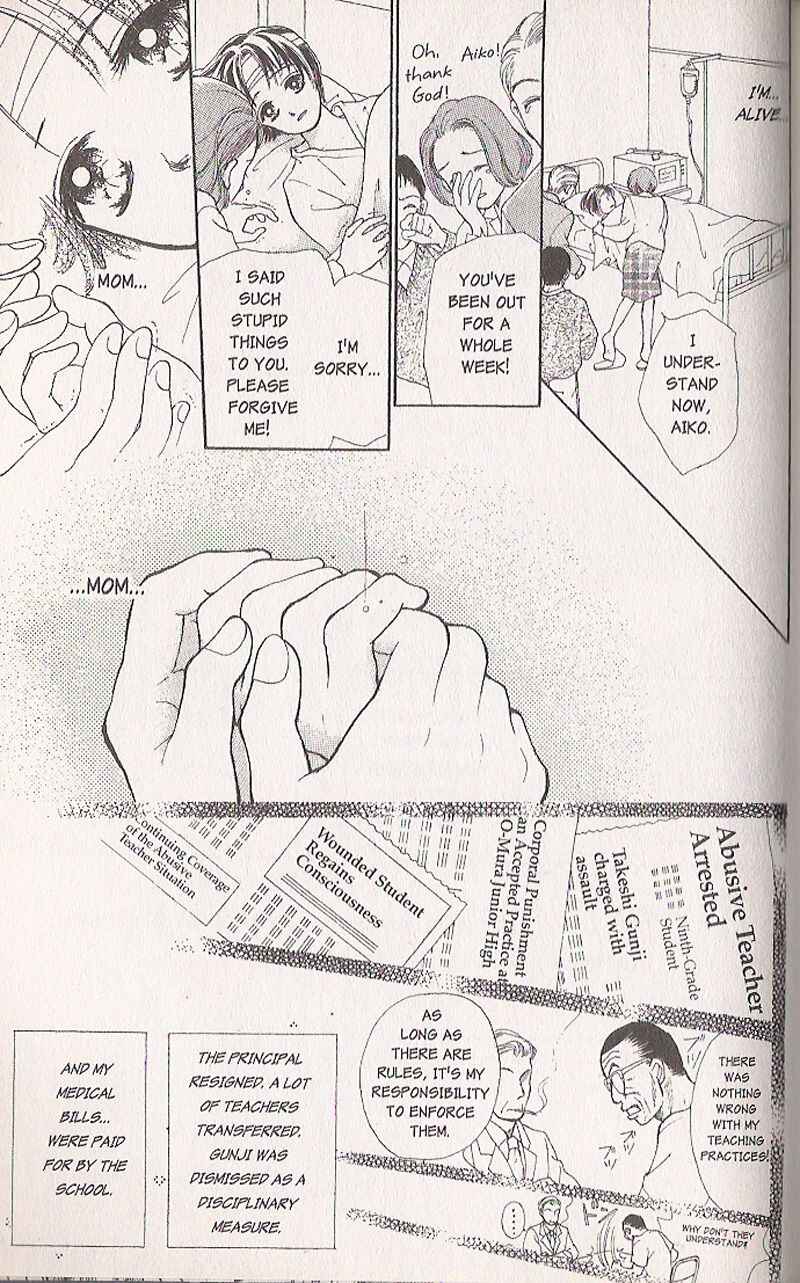 Page 57 Chapter 2 Confidential Confessions