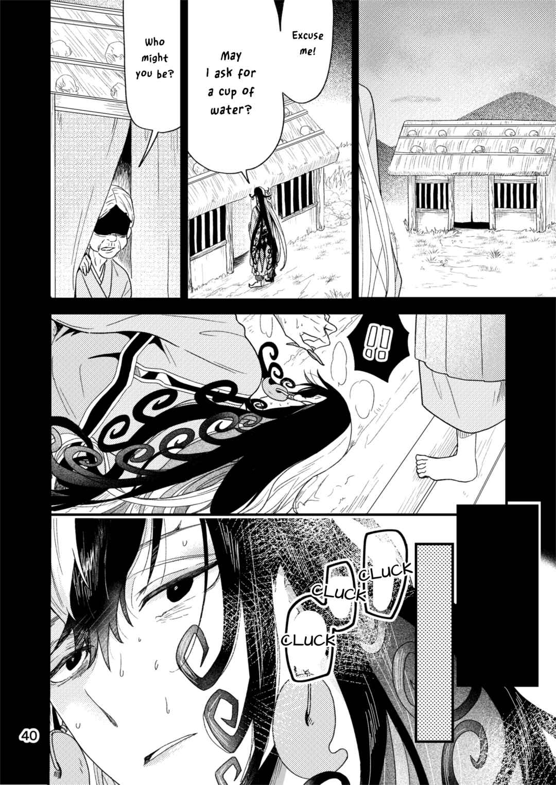 Page 11 Chapter 5 Fate/Grand Order - Sake Hon (Doujinshi)