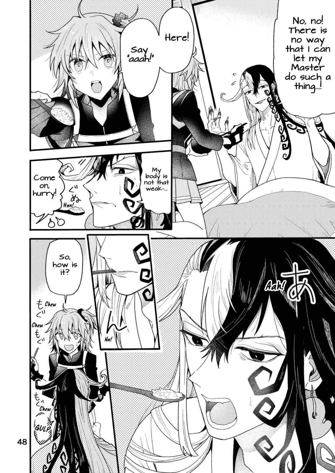 Page 19 Chapter 5 Fate/Grand Order - Sake Hon (Doujinshi)