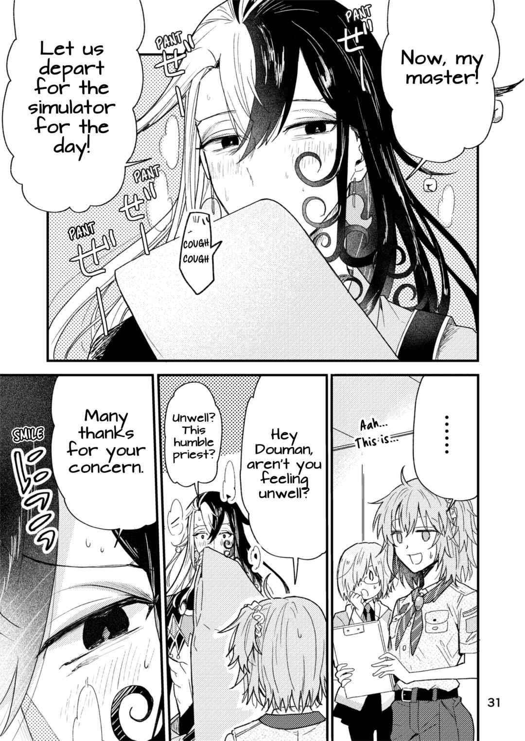 Page 2 Chapter 5 Fate/Grand Order - Sake Hon (Doujinshi)