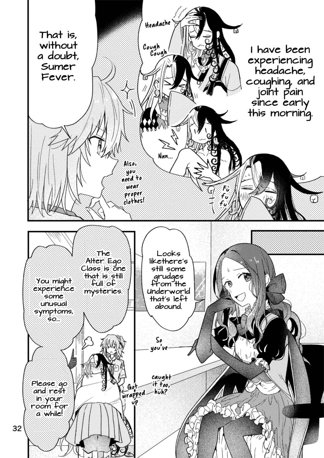Page 3 Chapter 5 Fate/Grand Order - Sake Hon (Doujinshi)