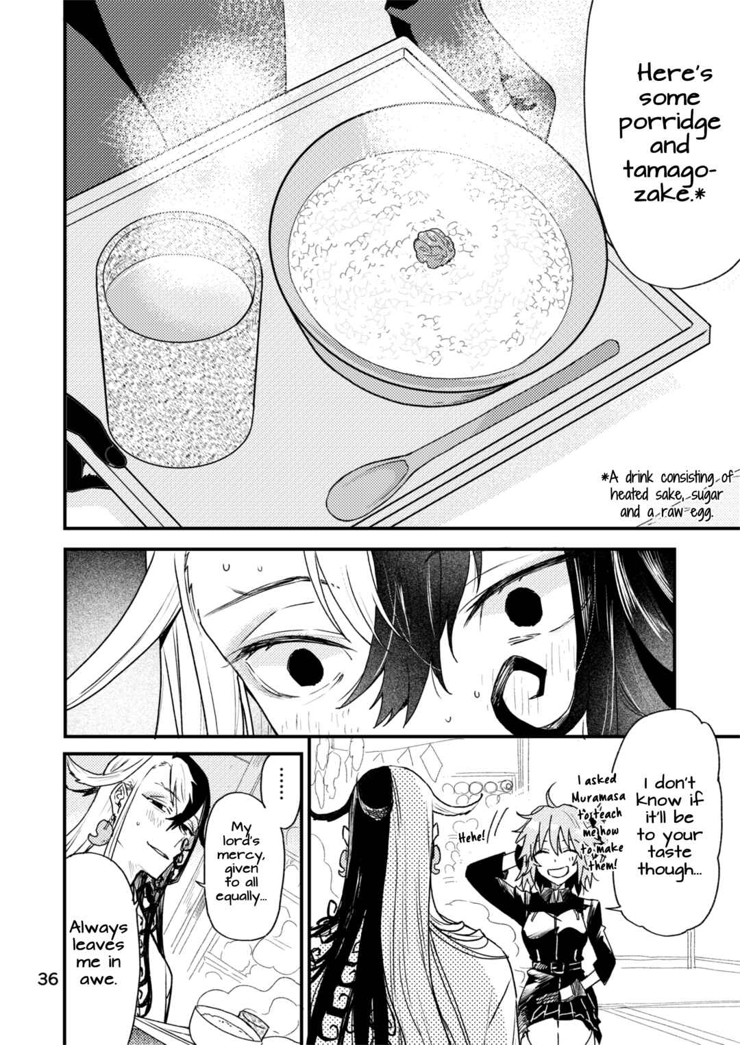 Page 7 Chapter 5 Fate/Grand Order - Sake Hon (Doujinshi)