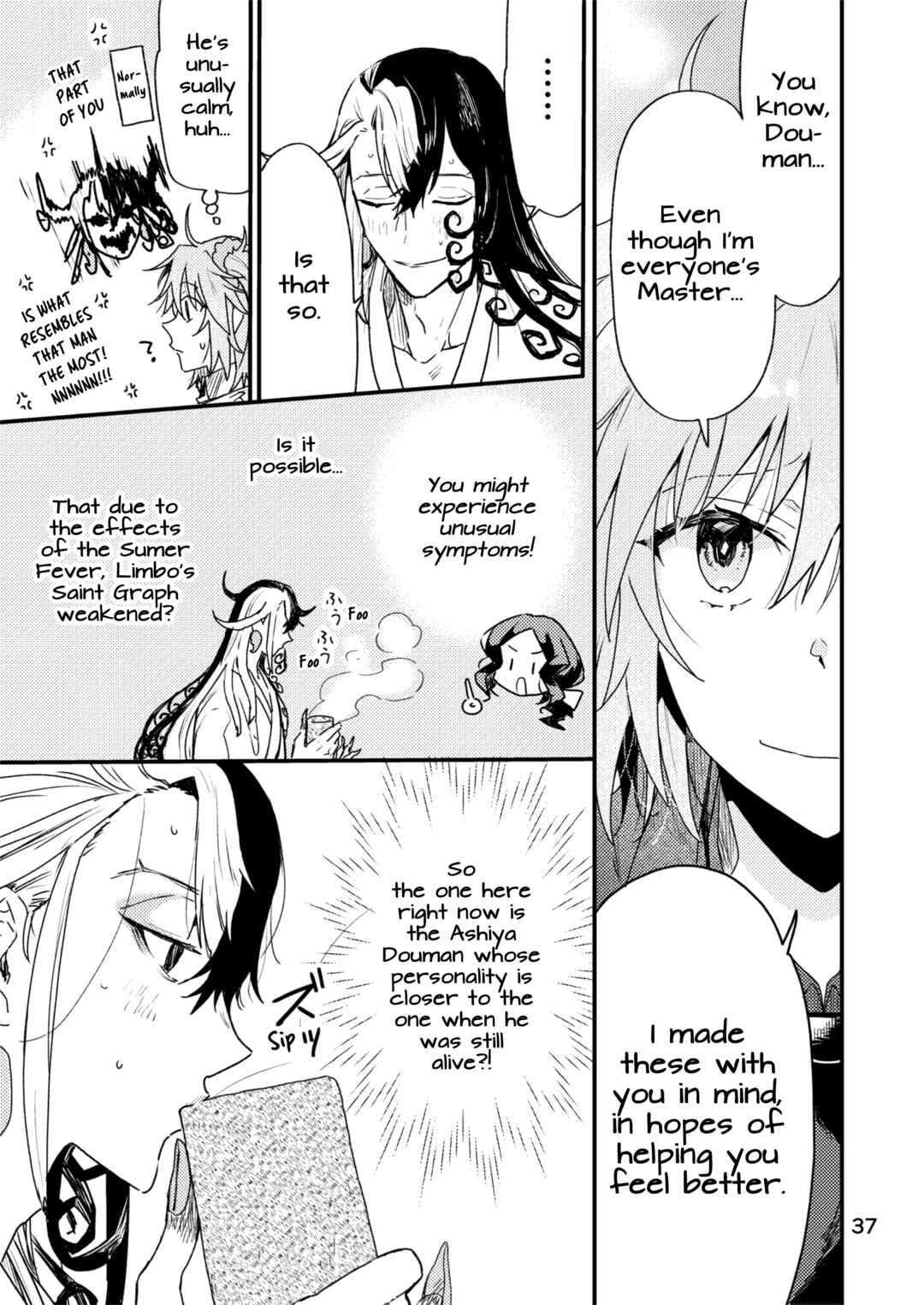 Page 8 Chapter 5 Fate/Grand Order - Sake Hon (Doujinshi)