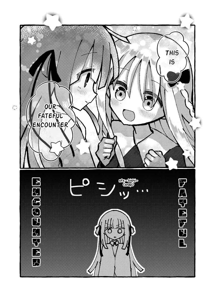 Page 18 Chapter 1 Osananajimi wo Erabanai Yatsu wa Kasu da!