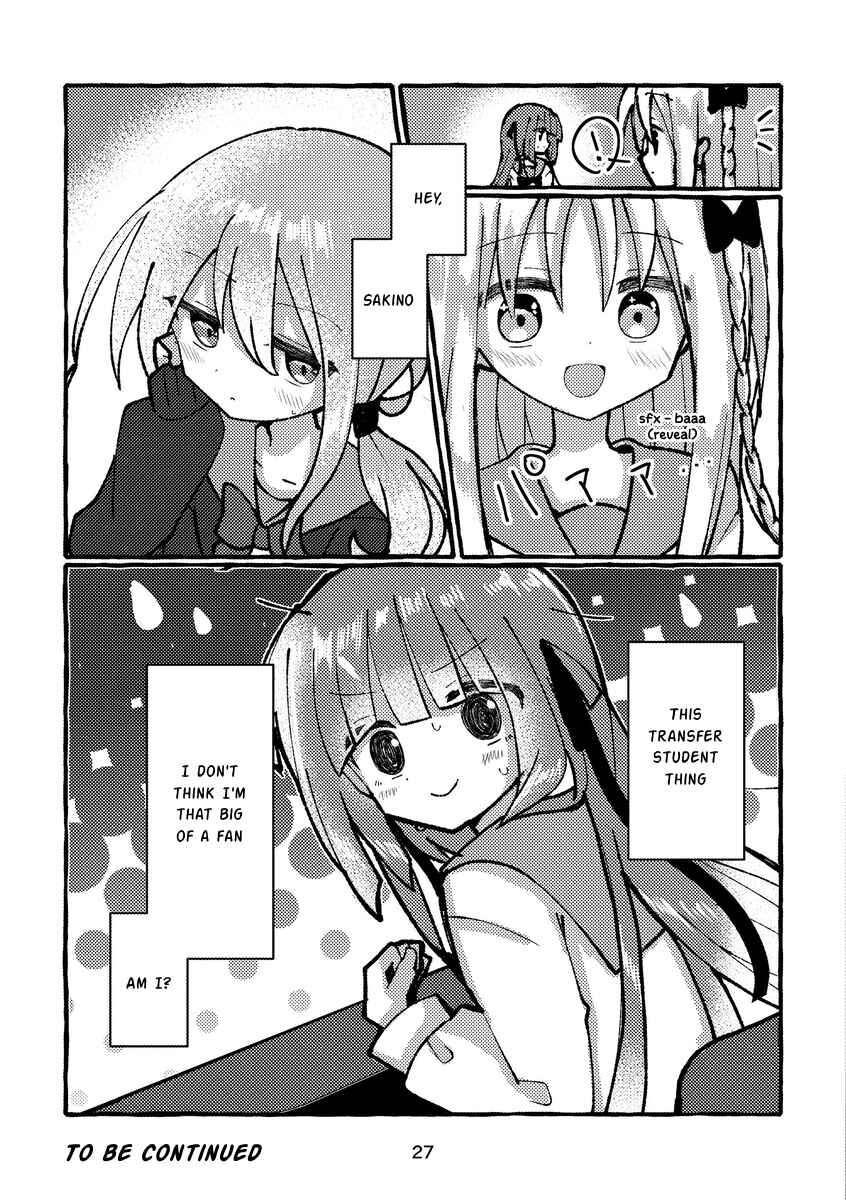 Page 25 Chapter 1 Osananajimi wo Erabanai Yatsu wa Kasu da!