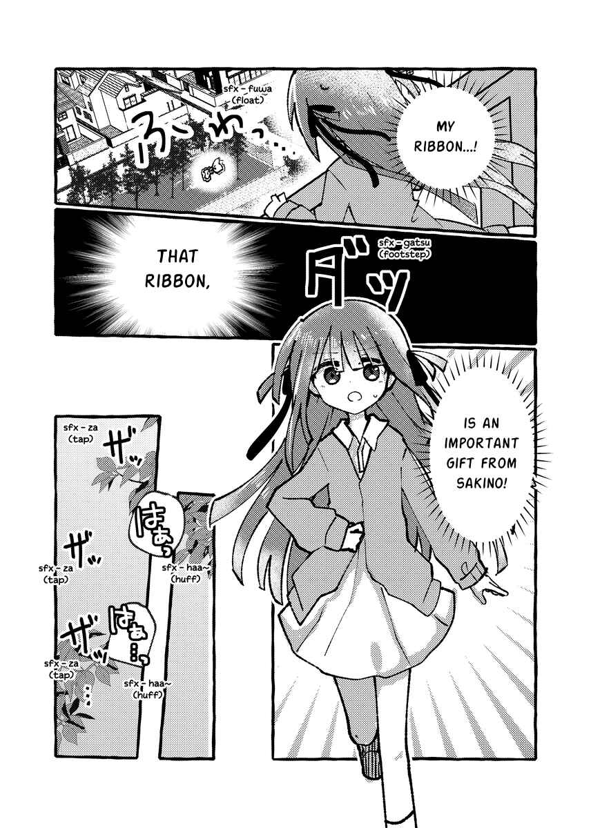 Page 9 Chapter 1 Osananajimi wo Erabanai Yatsu wa Kasu da!