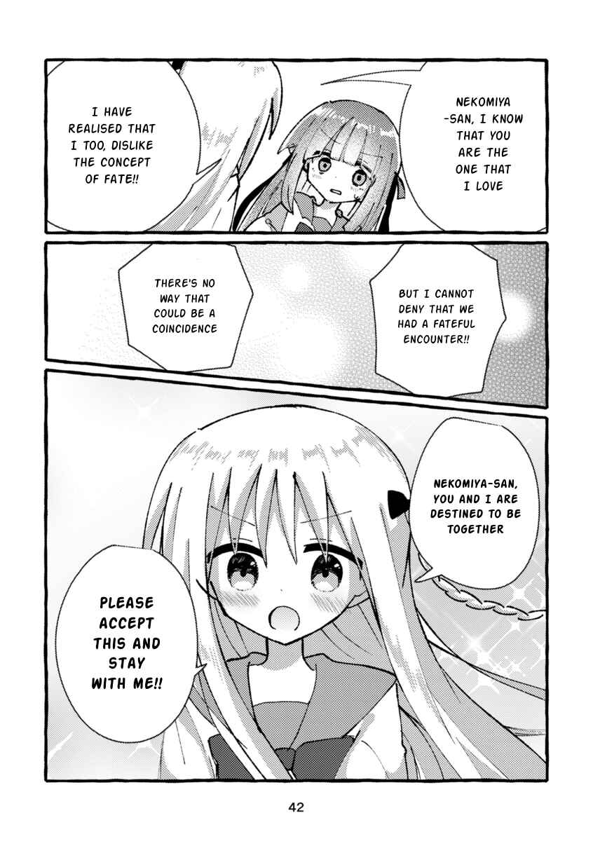 Page 14 Chapter 2 Osananajimi wo Erabanai Yatsu wa Kasu da!