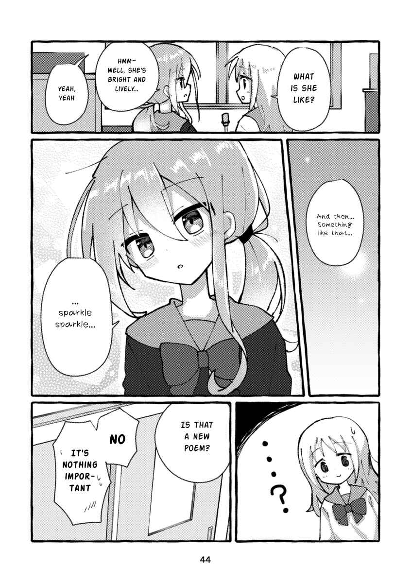 Page 16 Chapter 2 Osananajimi wo Erabanai Yatsu wa Kasu da!