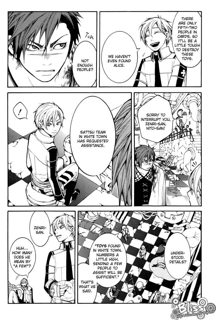 Page 17 Chapter 2 Replica