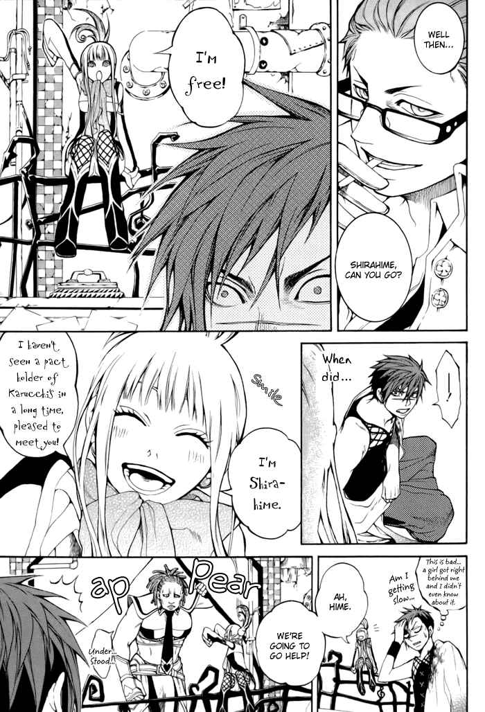 Page 18 Chapter 2 Replica